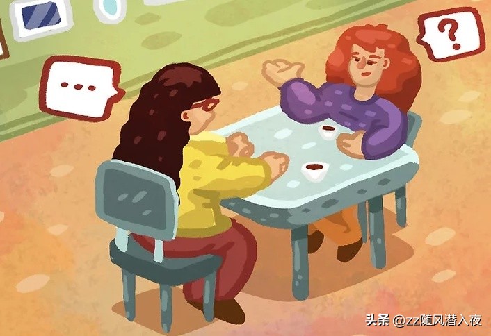 敏感多疑负面情绪,如何克服敏感情绪