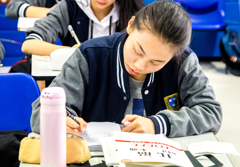 上海诺美学校高中,上海诺美学校校训