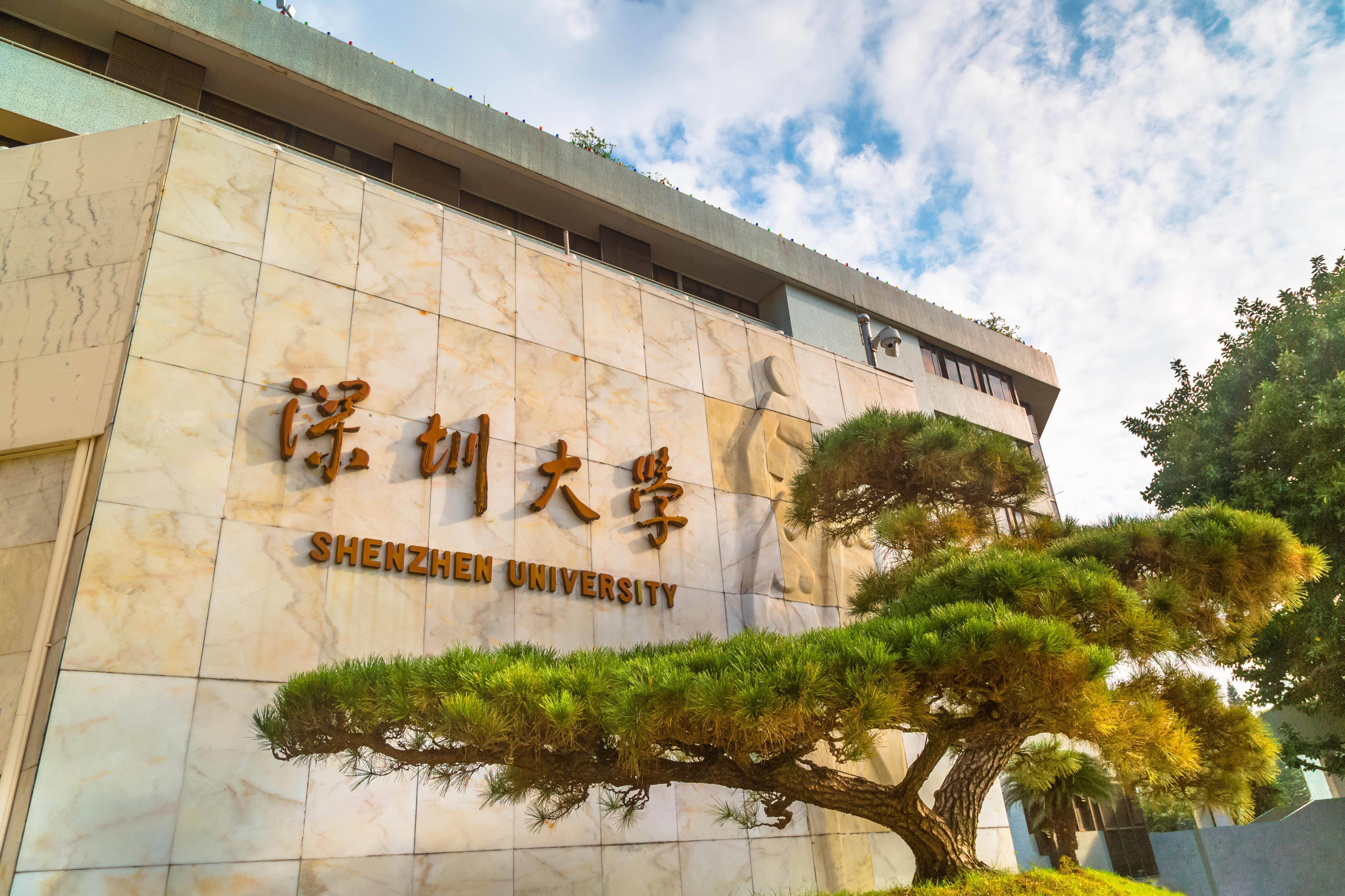 广州华南理工大学全国排名,广州华南理工大学广东排名