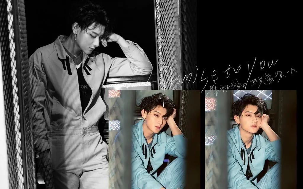 黄子韬创造营2020时尚,黄子韬创造2020不一样的视频