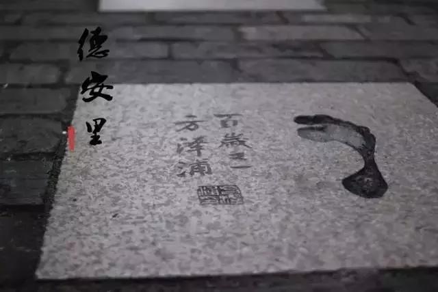 潮汕十大古寨,潮汕大溪河前的古寨