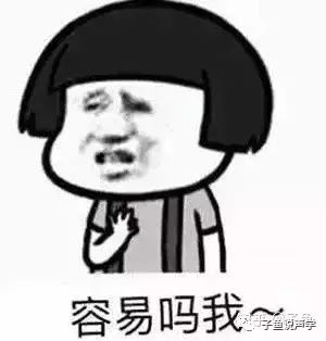 人听到声音的频率如何变化,人是怎么辨别不同频率的声音