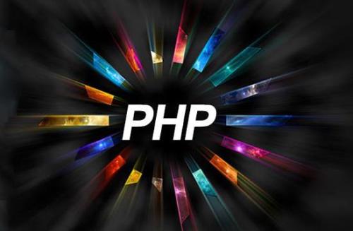 零基础学php先学什么,学习php前要掌握的基础知识