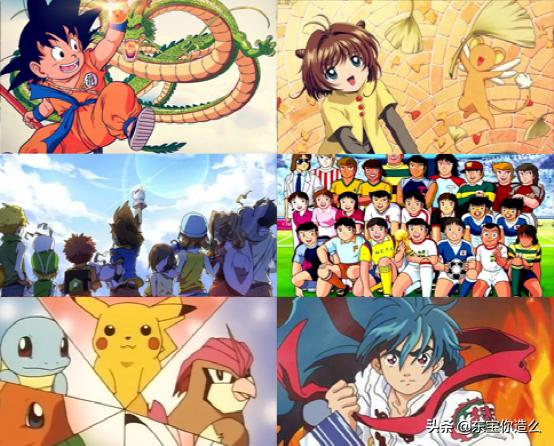 小时候看的足球小子动画片,动漫中华小当家片段