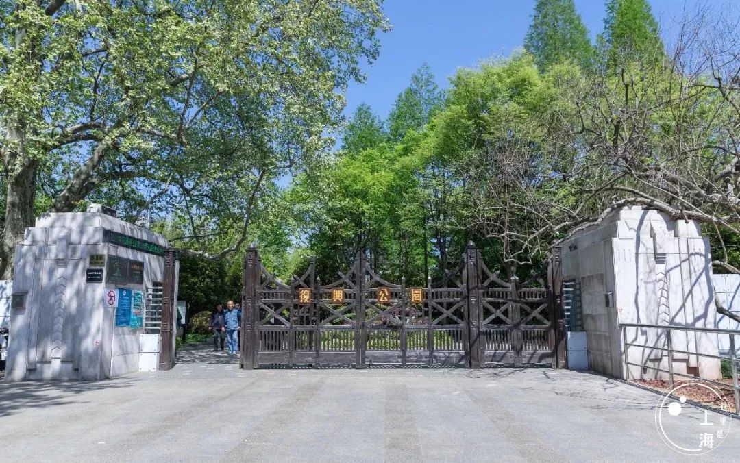 对不起，我要回黄浦了