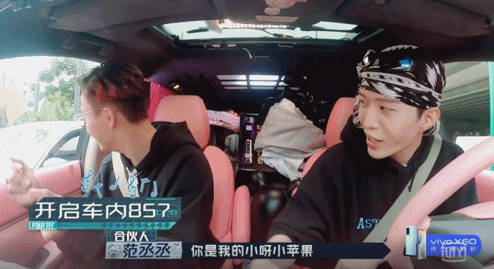 嘉宾当众揭露“行业*规则潜**”？这高分国综不该糊成这样