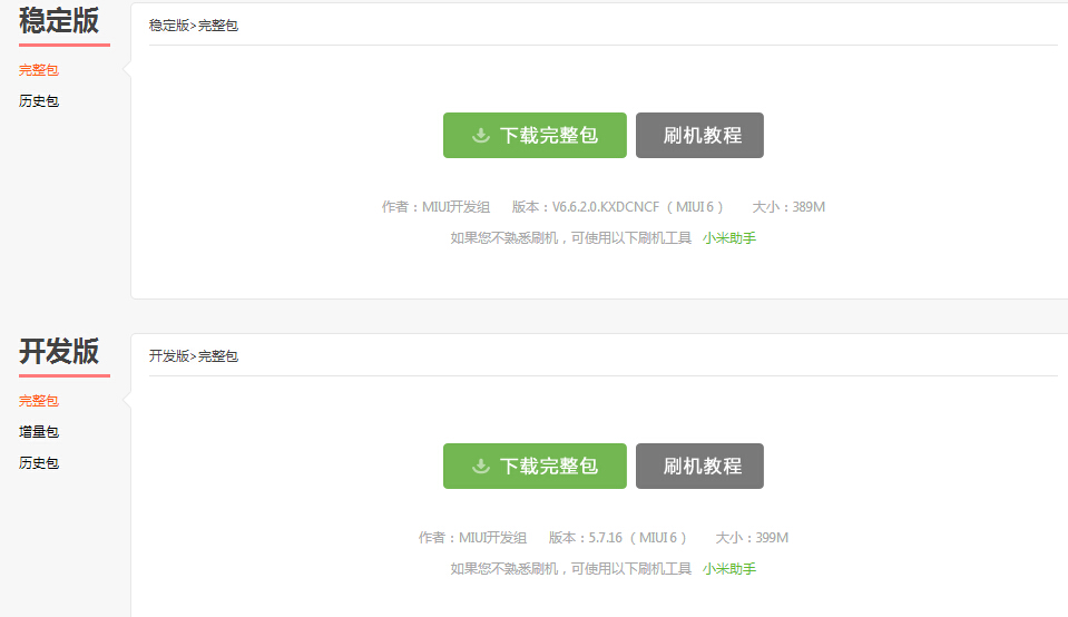 手机按键精灵怎么停止运行,良心技巧教学