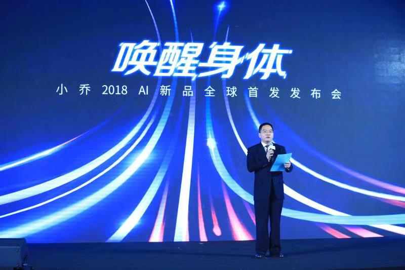 小乔跑步机i1,小乔智能跑步机