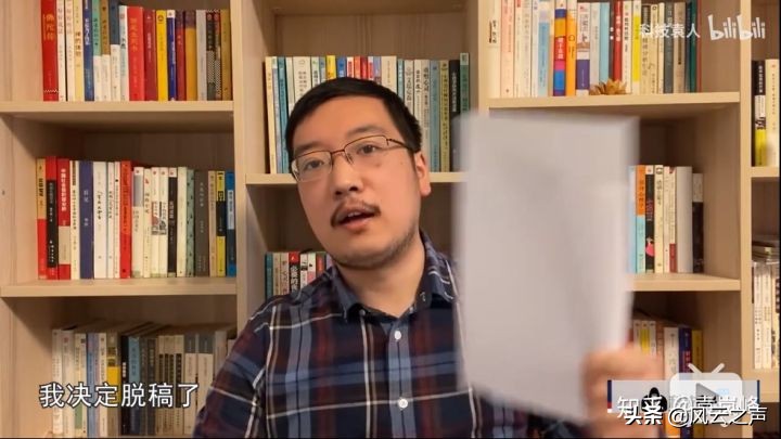 被人调侃如何机智应对,被人指责怎么回击