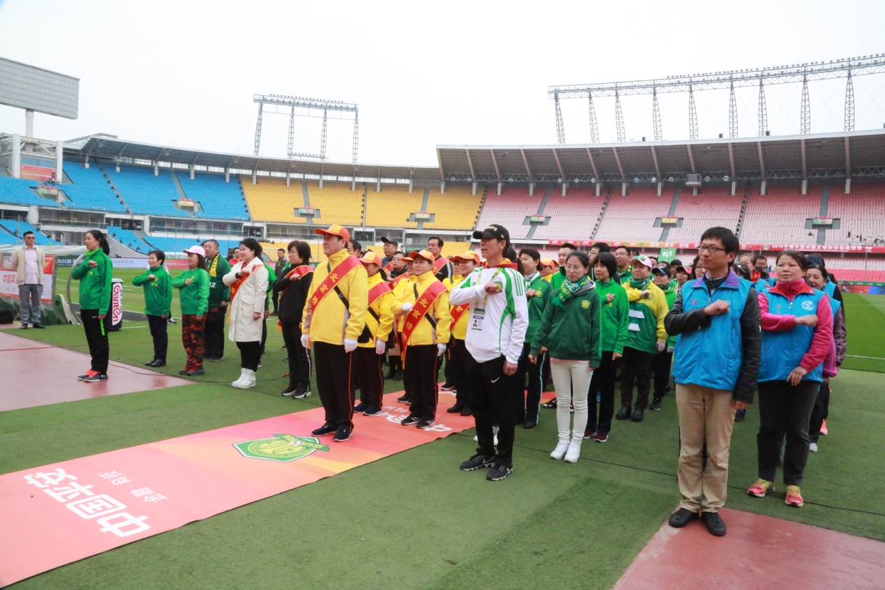 “助力冬奥文明观赛”文明行动计划启动仪式在北京工体举行