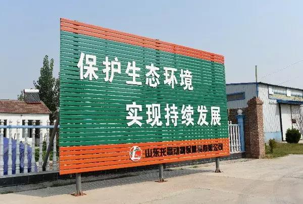 澳洲进口益生菌推荐牌子,澳洲强效肠道益生菌