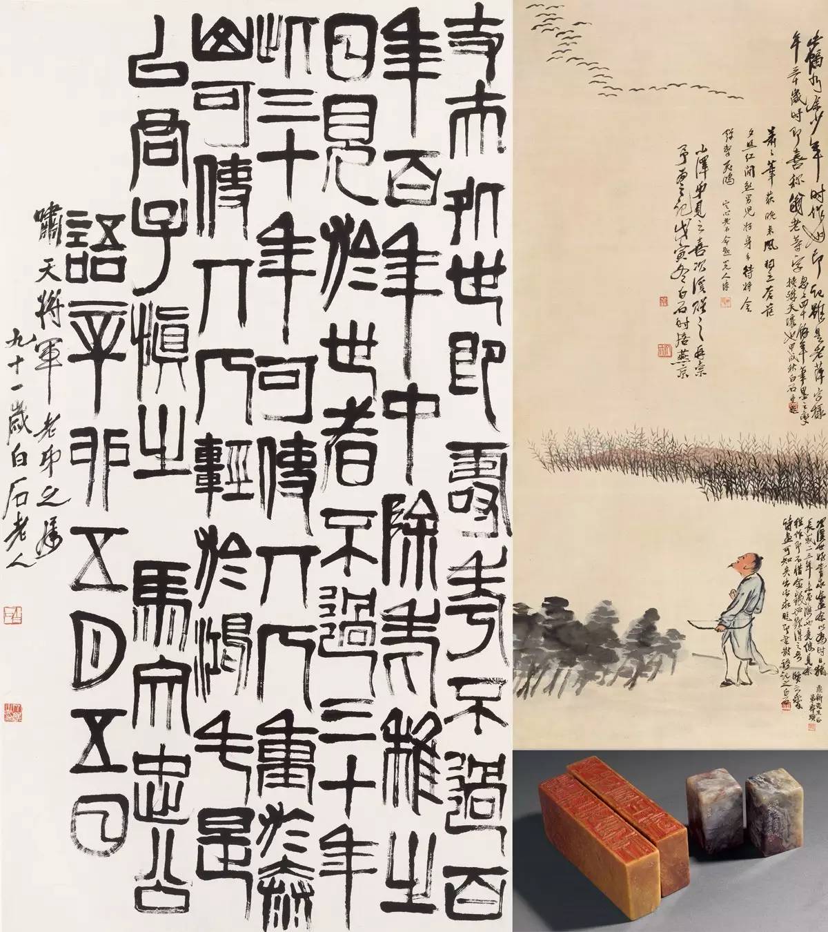 聊一聊对书法的认识,书画挂印的讲究