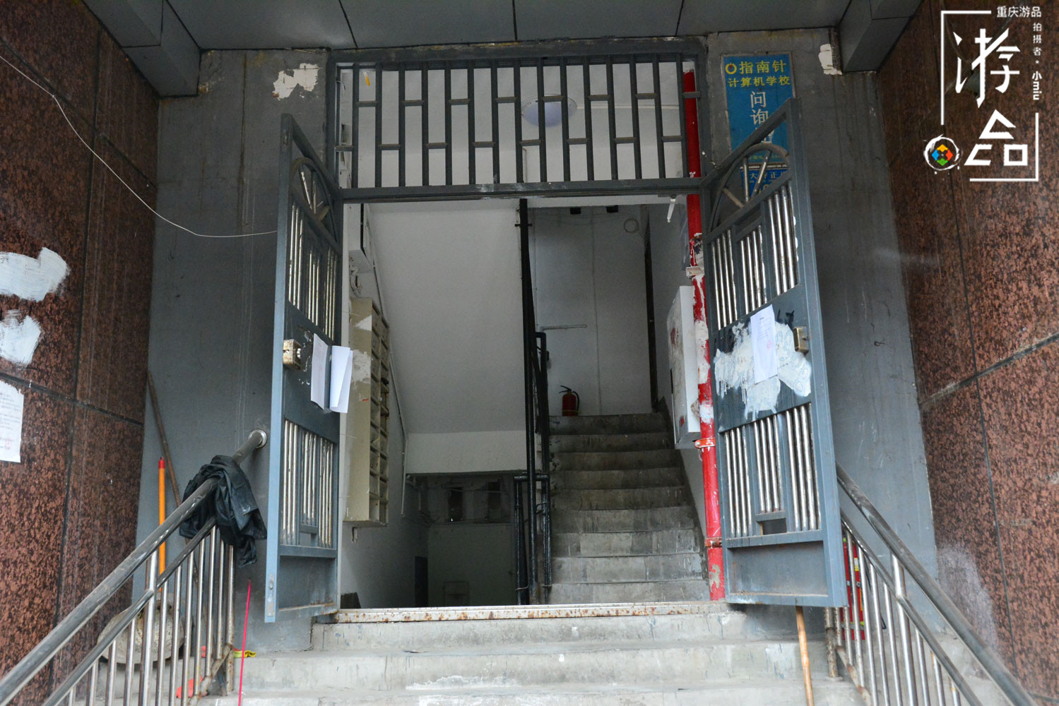 重庆渝州宾馆在市中心吗,重庆神秘的渝州宾馆