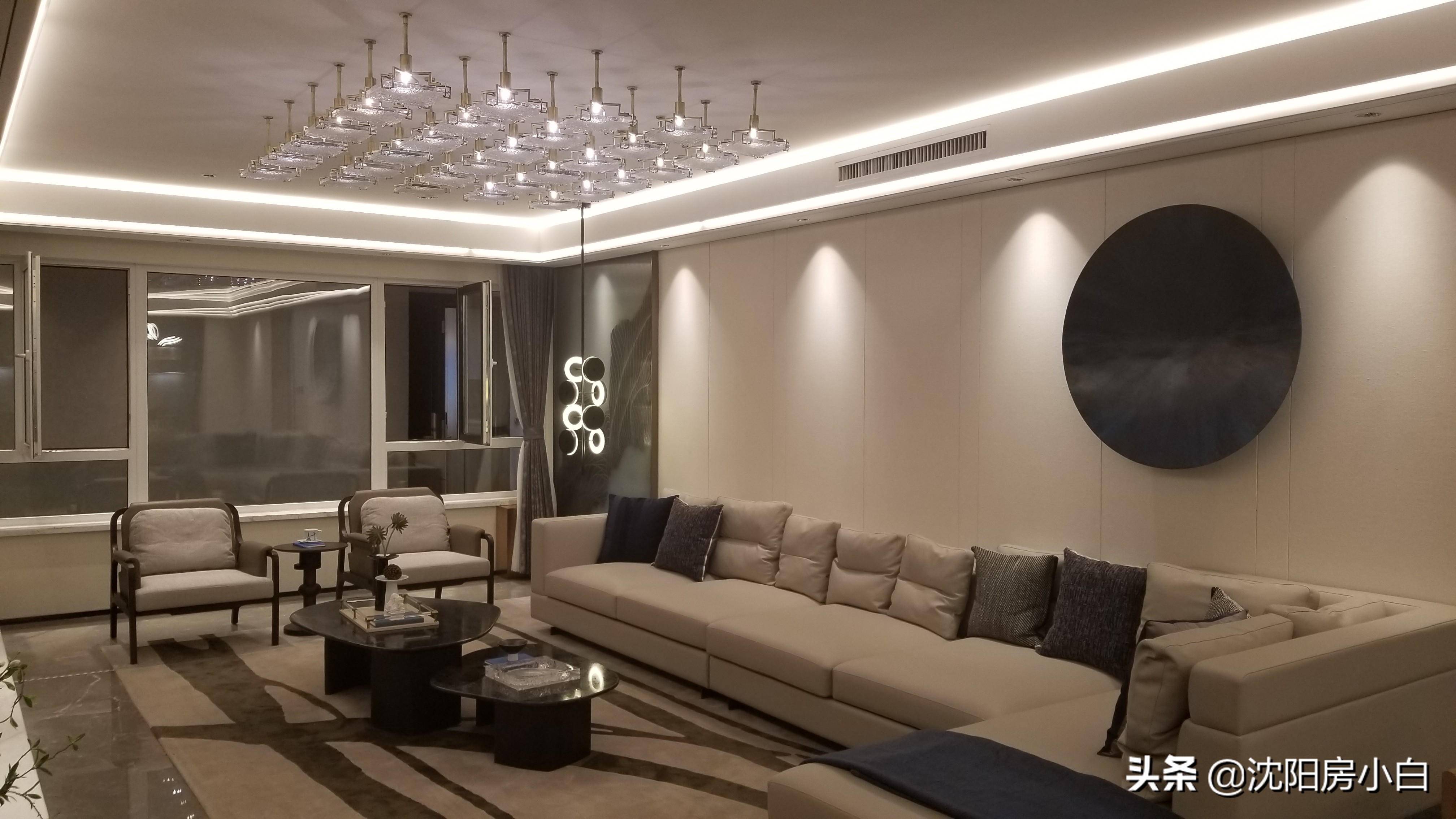 买房内参,房产内参