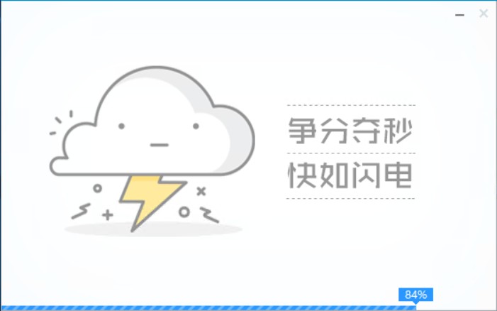 如何在wintogo安装pe系统,wintogo和u盘安装系统的区别