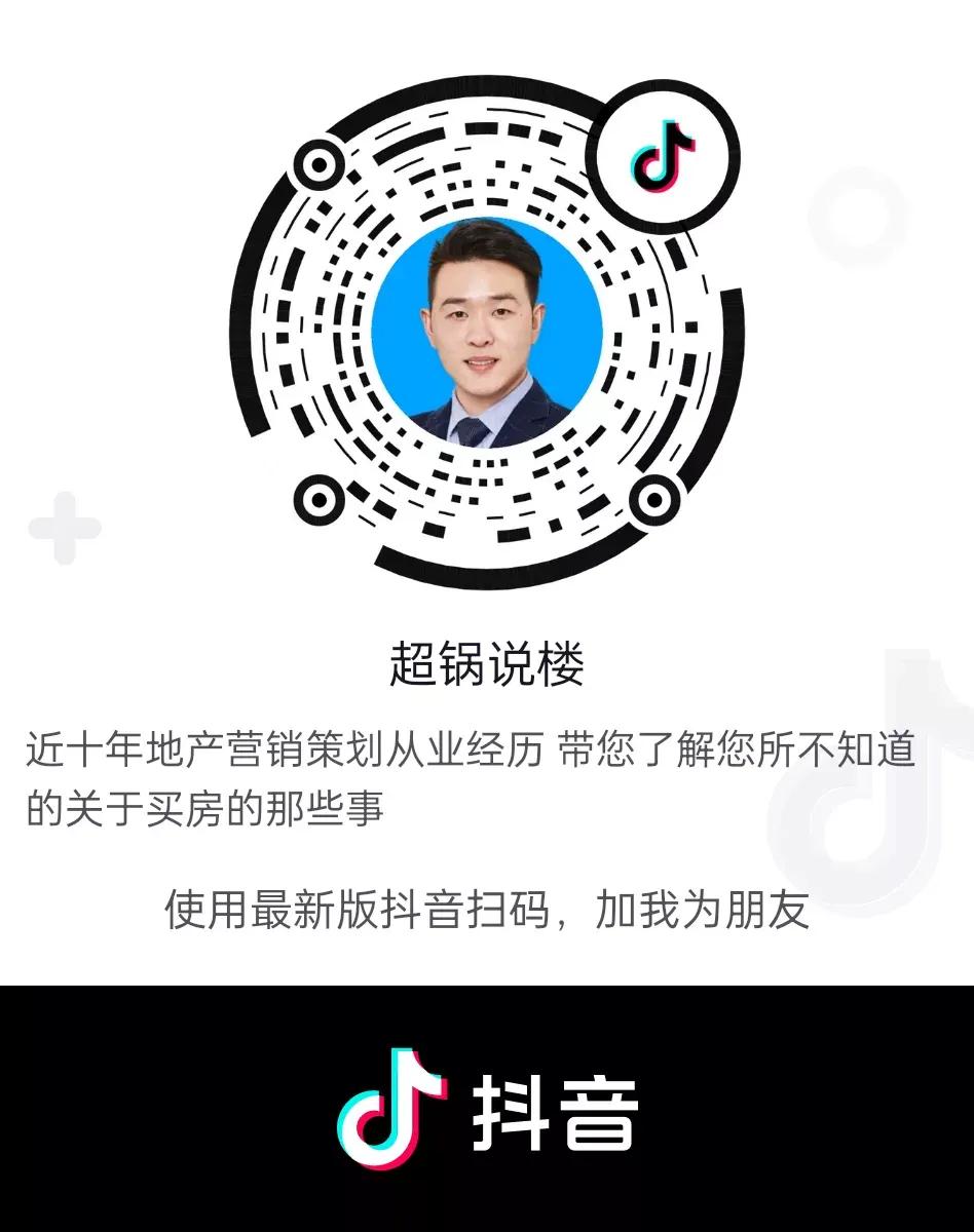 长沙商业公寓值不值得购买,长沙好地段的公寓值得投资吗