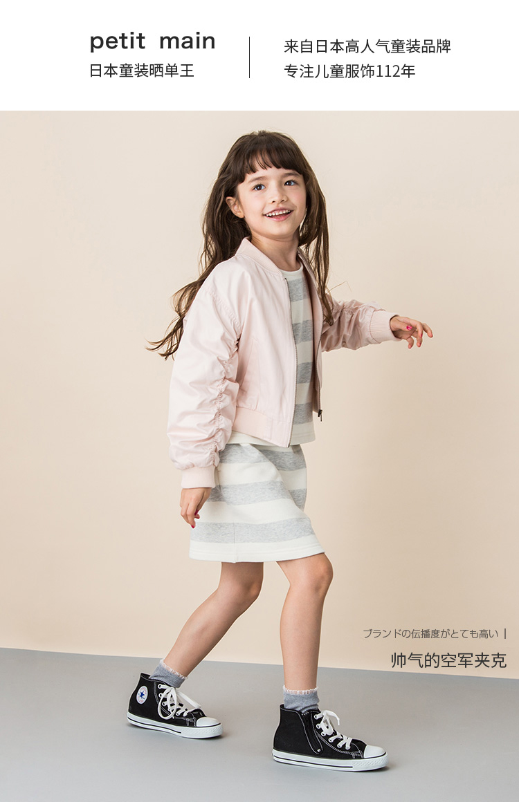 高档50-60岁妈妈外套冬季,爸妈外套冬加绒加厚