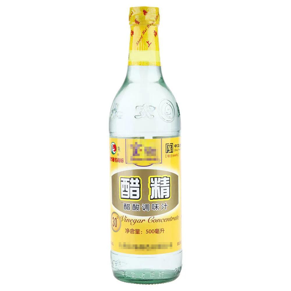 五台山手工老醋,五台山纯粮酿造手工醋直播