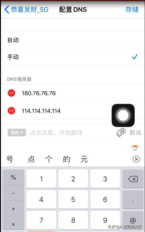 打游戏无延迟无丢包5gwifi推荐,为什么用wifi玩游戏网络卡