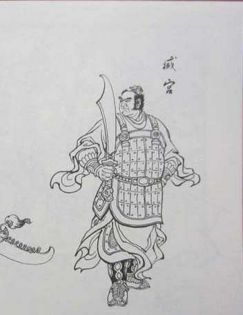 臧宫：虚张声势善打逆风仗的常胜之将|云台宿将