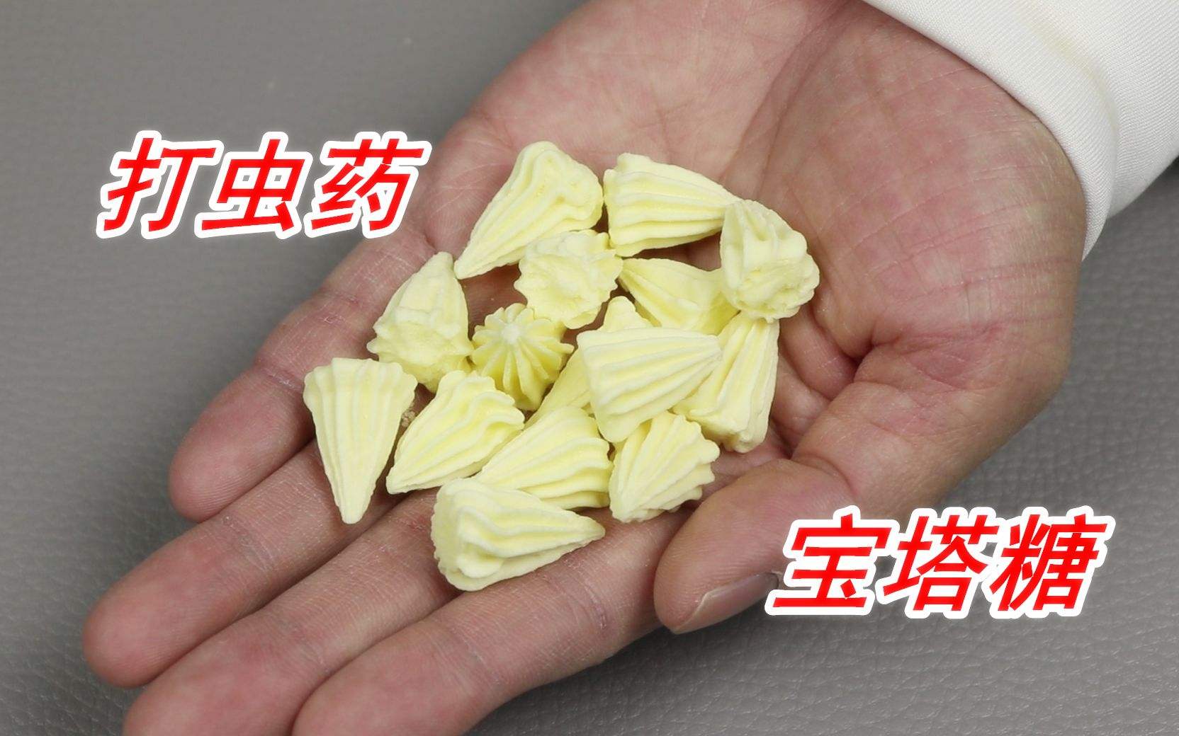 孩子肚子痛时可以吃打虫药吗,孩子肚子疼能吃打虫药吗