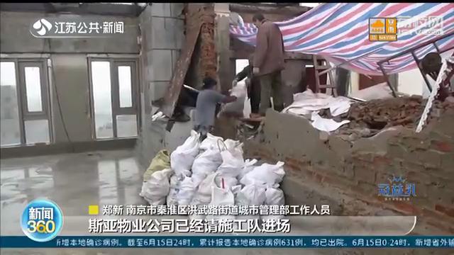 南京斯亚财富中心20层,南京市斯亚财富中心工程验收