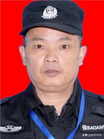 6月贵州好人榜发榜,贵州好人榜人物名单2014年度