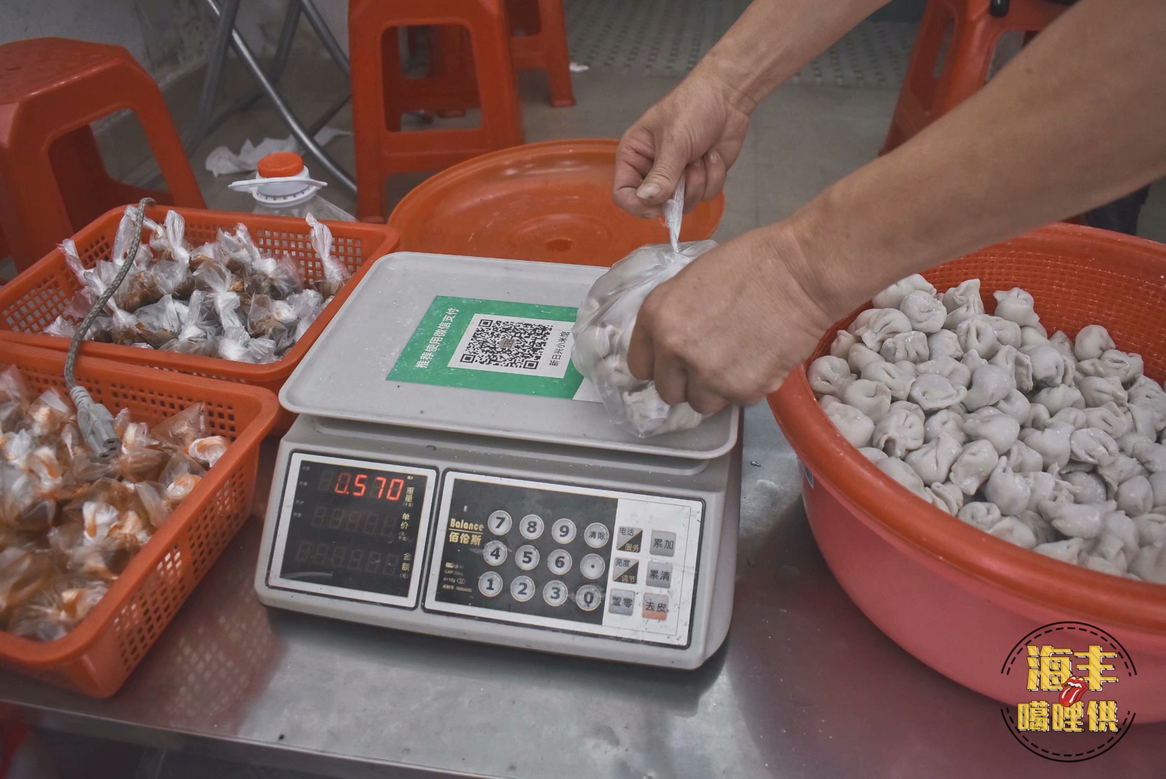 身为广东人你能吃多少辣,海丰小米为什么好吃