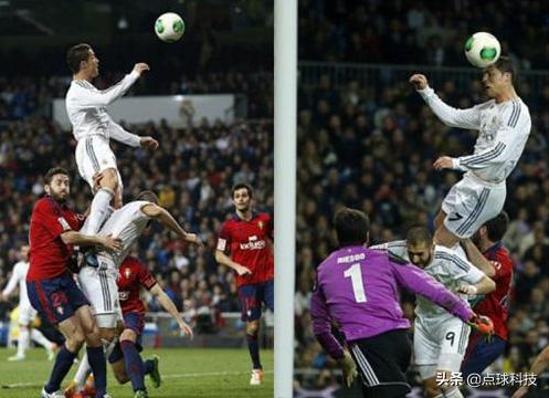 国际足球历史上头球最厉害的球员,fifaonline4皇马头球最好的球员
