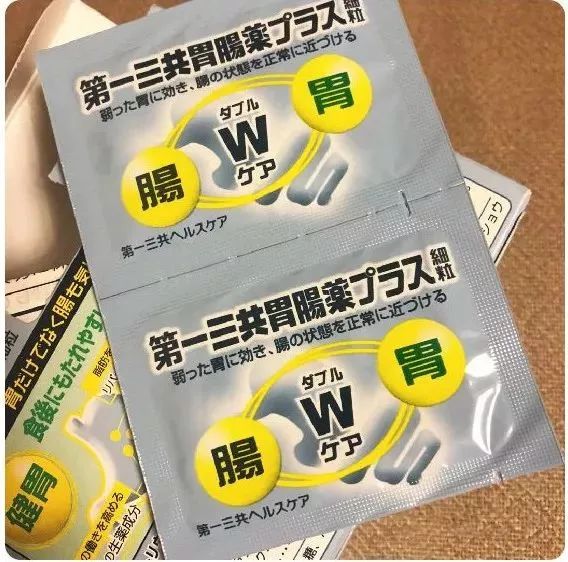 最有收藏价值的药,好用不贵的家庭常用药收藏起来