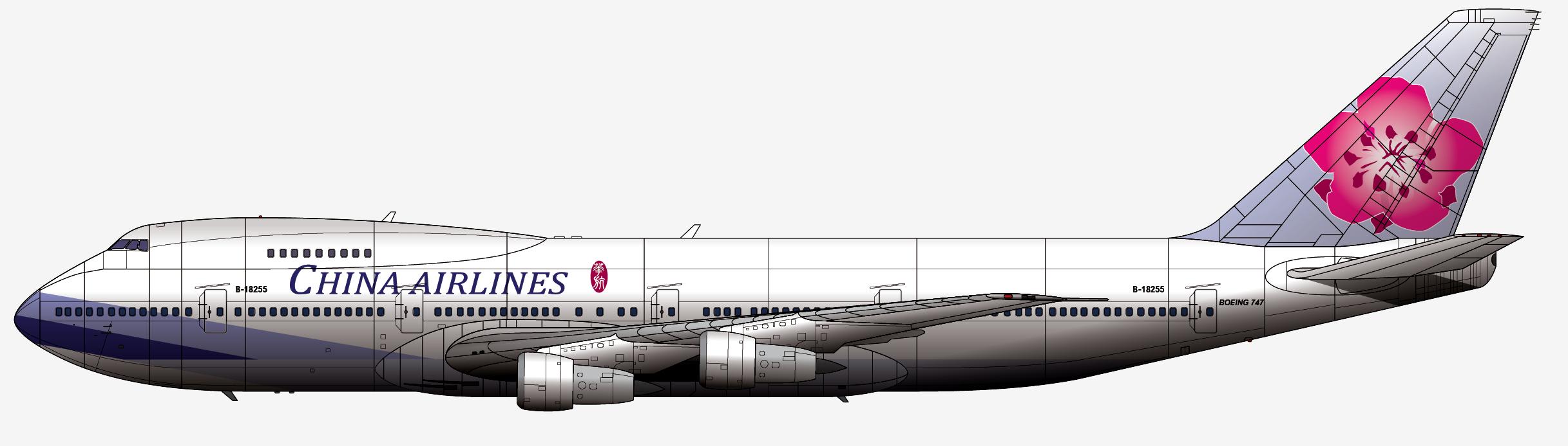 b-1835飞机,中华航空748洛杉矶空难