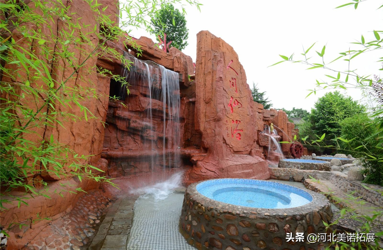 石家庄团建好去处,石家庄公司团建