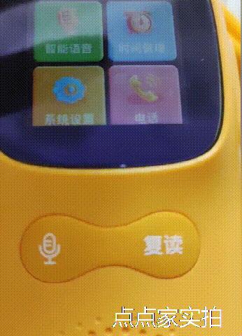 超记牛与倾听者对比,超记牛和倾听者k5哪个好用