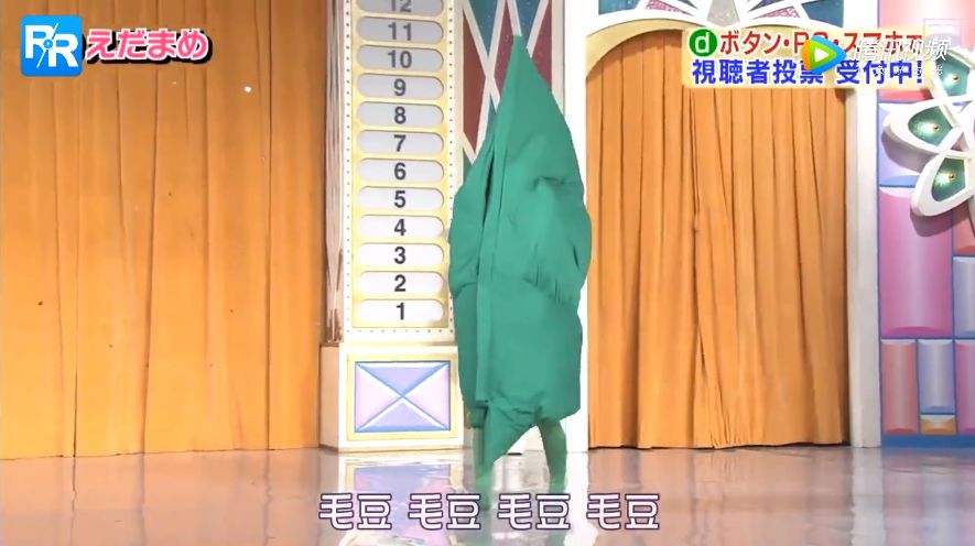 日本综艺超级变变变搞笑,日本综艺超级变变变的英文