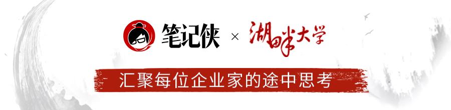 复盘的20个坑,复盘总结我学到了什么