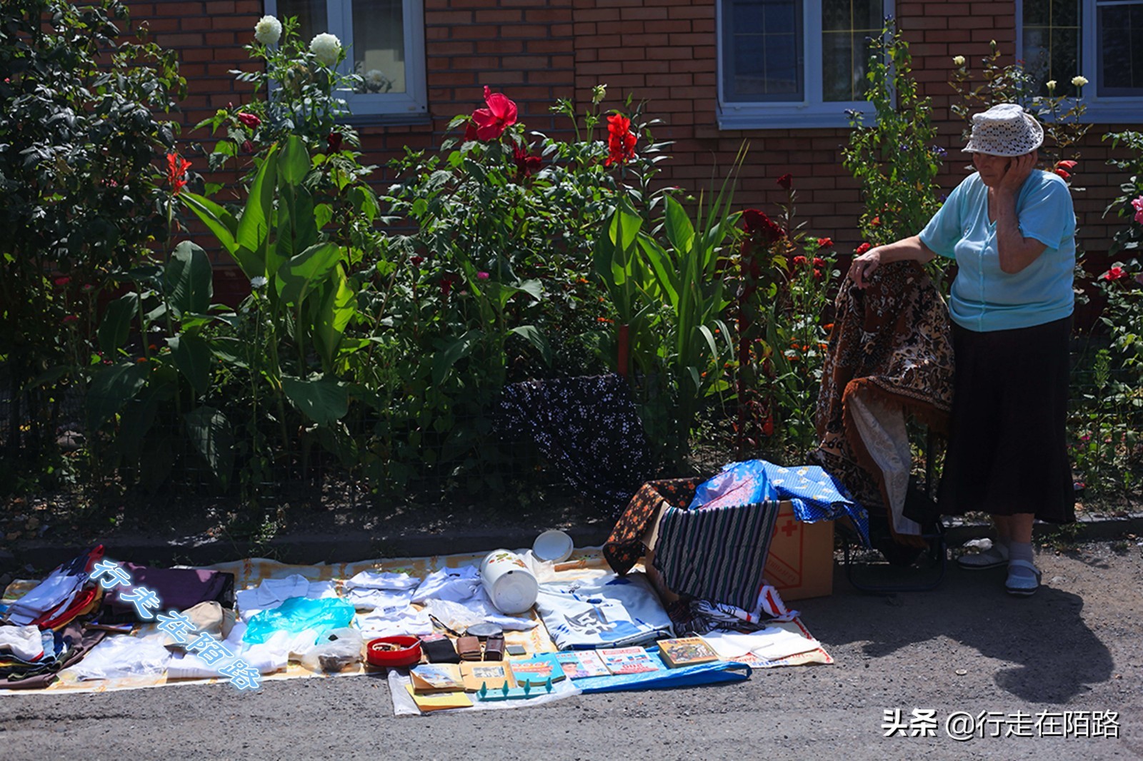 车臣战后重建20年,车臣战争战后奖励