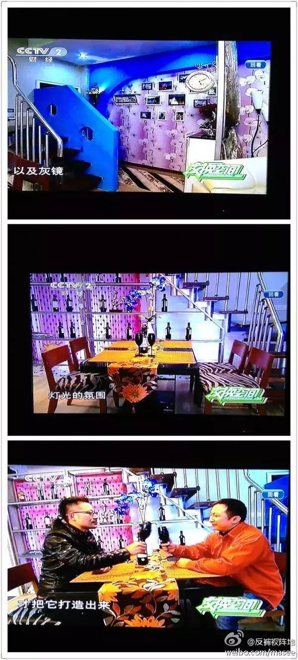 交换空间土气装修,交换空间现代简约装修