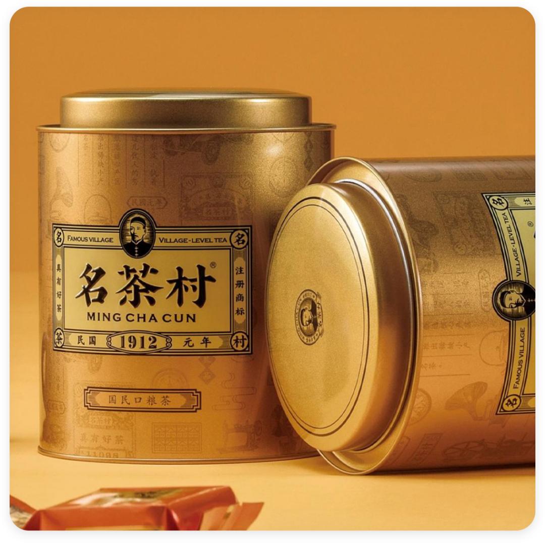 不同类型的包装设计,医药品类包装设计