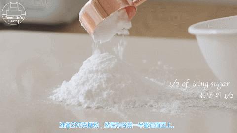 制作棉花糖两种材料,棉花糖软糖制作过程