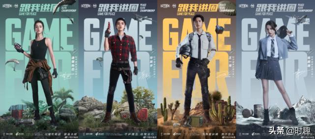 prada代言人官宣时间,现prada代言人三位地位一样吗