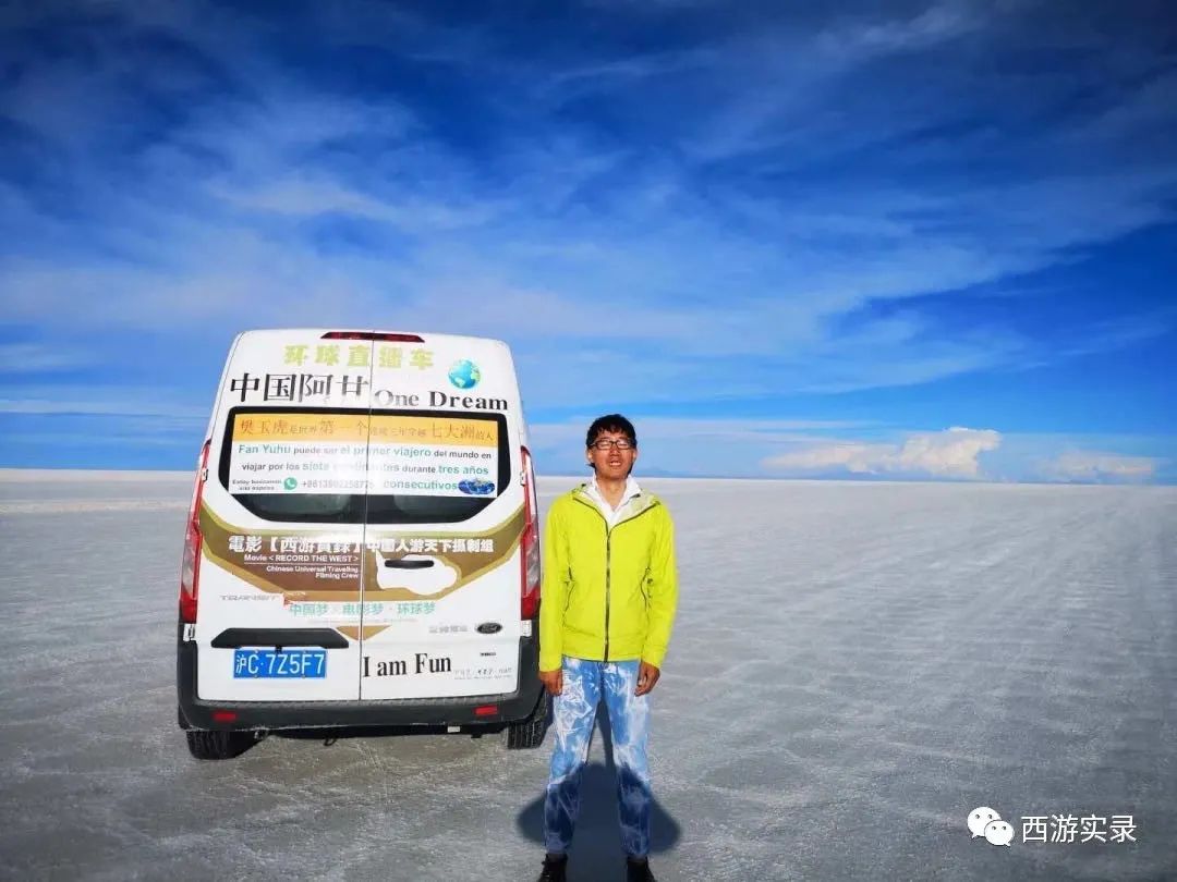 流浪地球载人的使命,流浪地球最后5000公里