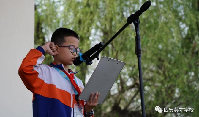 校长杯足球比赛活动主题,校长杯足球比赛简报