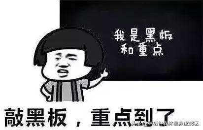 微商健步如飞至今下落不明的段子,朋友圈微商的段子精选