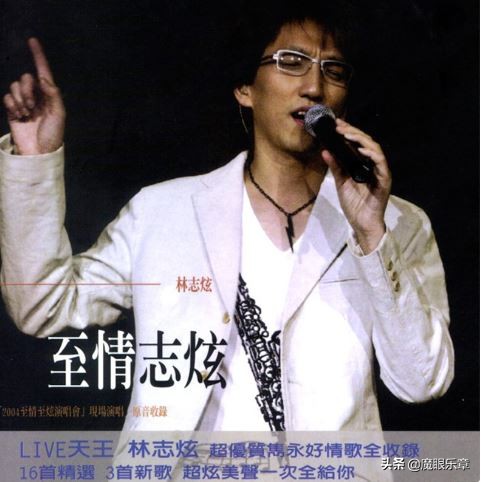 宅家的所有歌曲,宅家最好听的歌曲