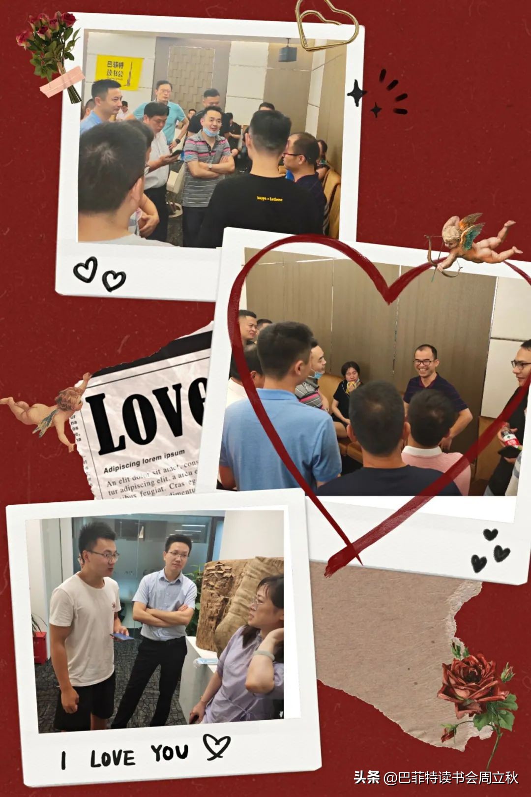 盘点这些年的牛股,这几年的牛股有哪些