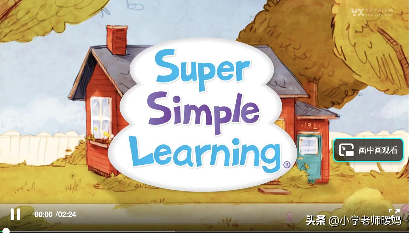 全球播放率最高的儿童童谣,英语童谣儿歌零基础