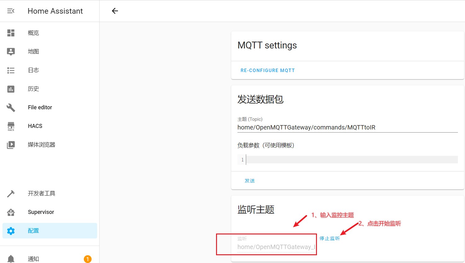 华为智慧屏摆脱iptv机顶盒,华为机顶盒可以看iptv吗