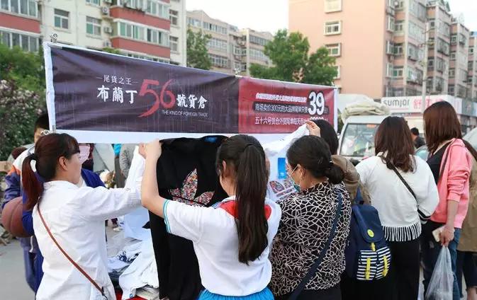 摆摊换个新地方怎么样,摆摊换种思维方式