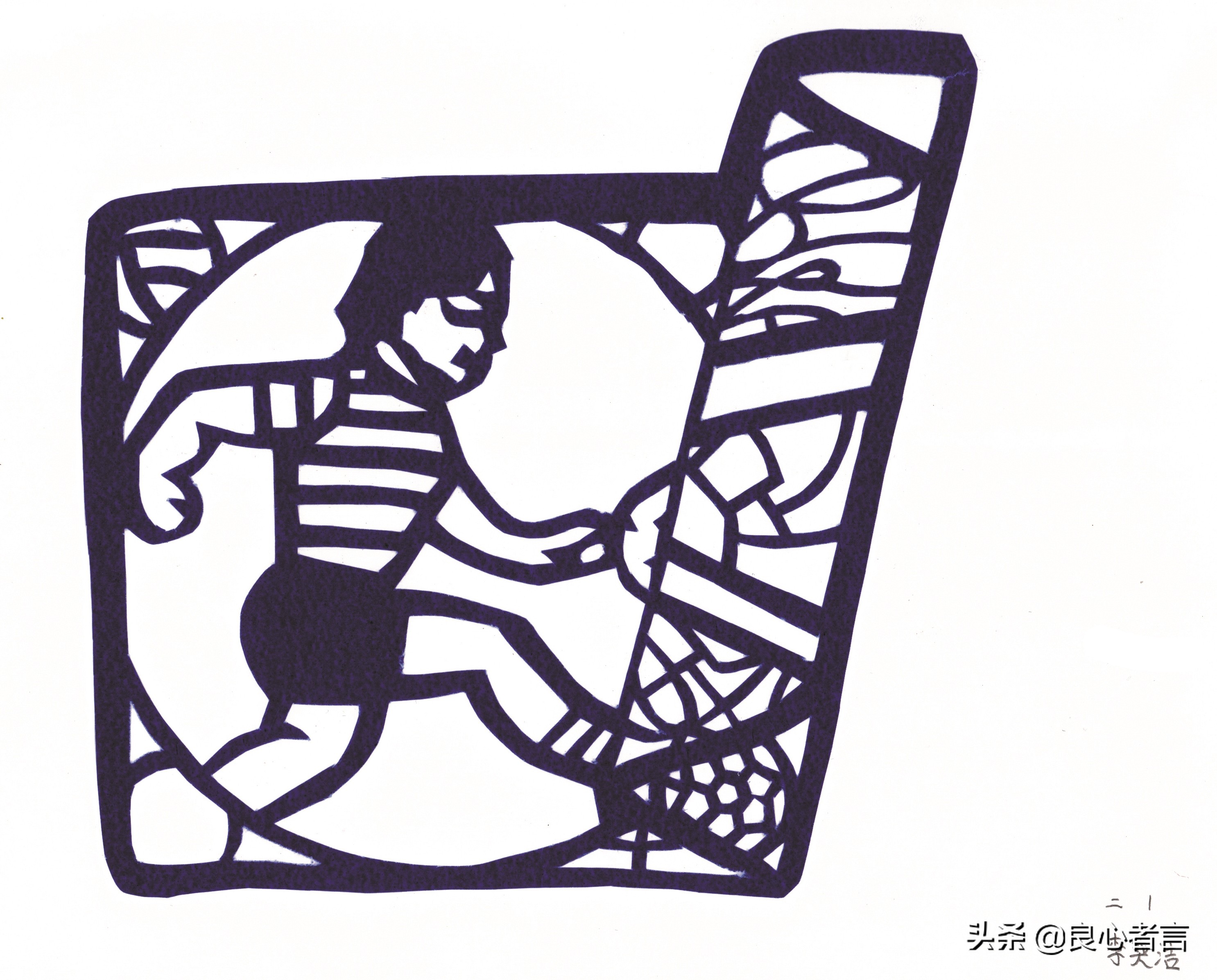 足球剪纸图案大全,足球运动剪纸