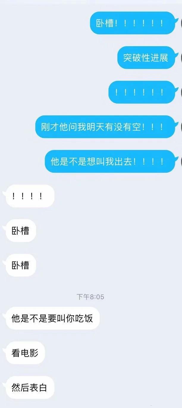 淘宝名字不能随便取,淘宝起名规则大全